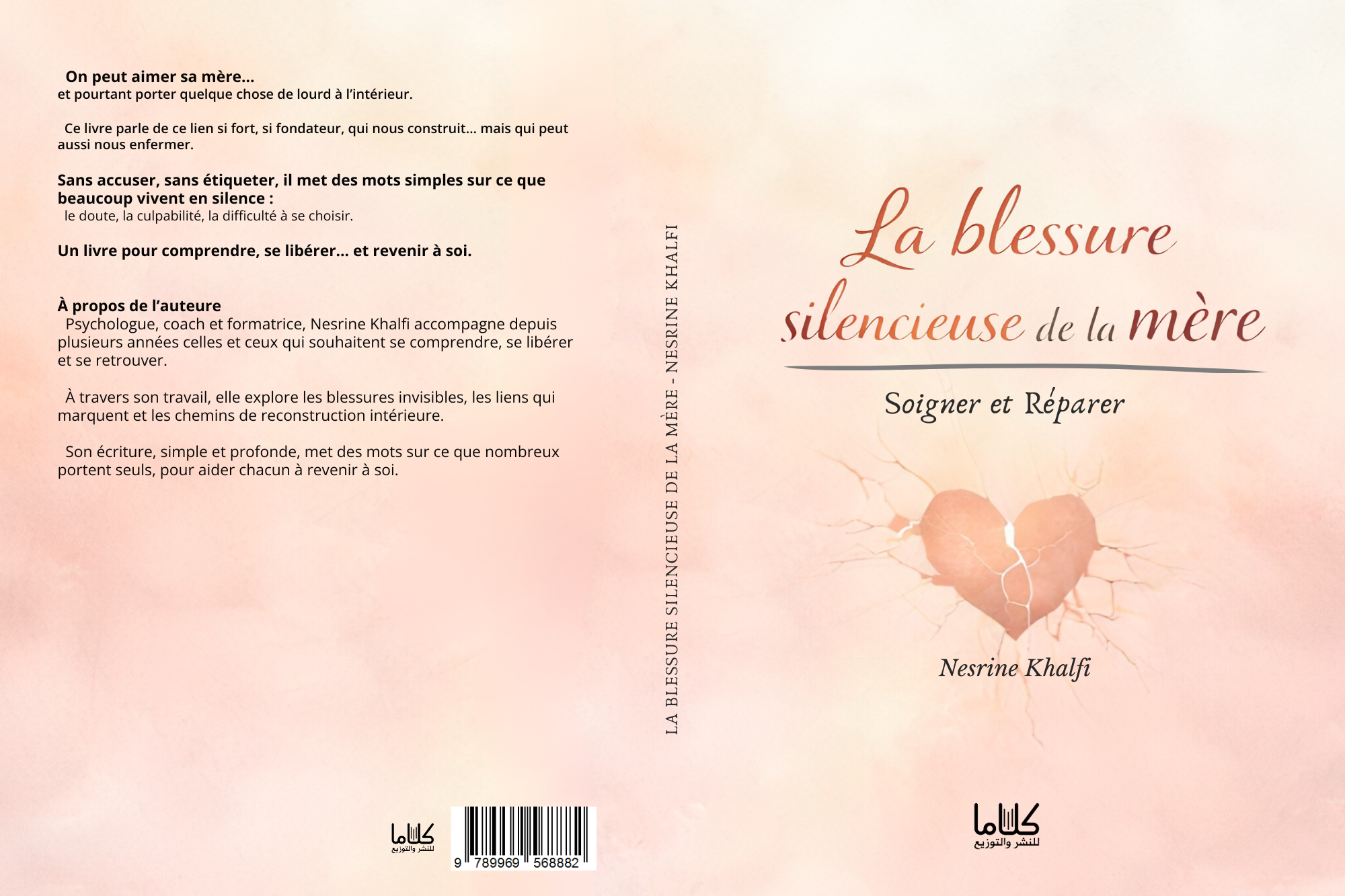 Couverture e-book